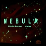 Nebula - DE - Bilderupload von Kunden