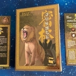 Jungle - Bilderupload von Kunden