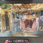 Junes Reise - Junes Schlafzimmer - Secret Puzzle - Bilderupload von Kunden