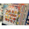 Barcelona - Customer image upload
