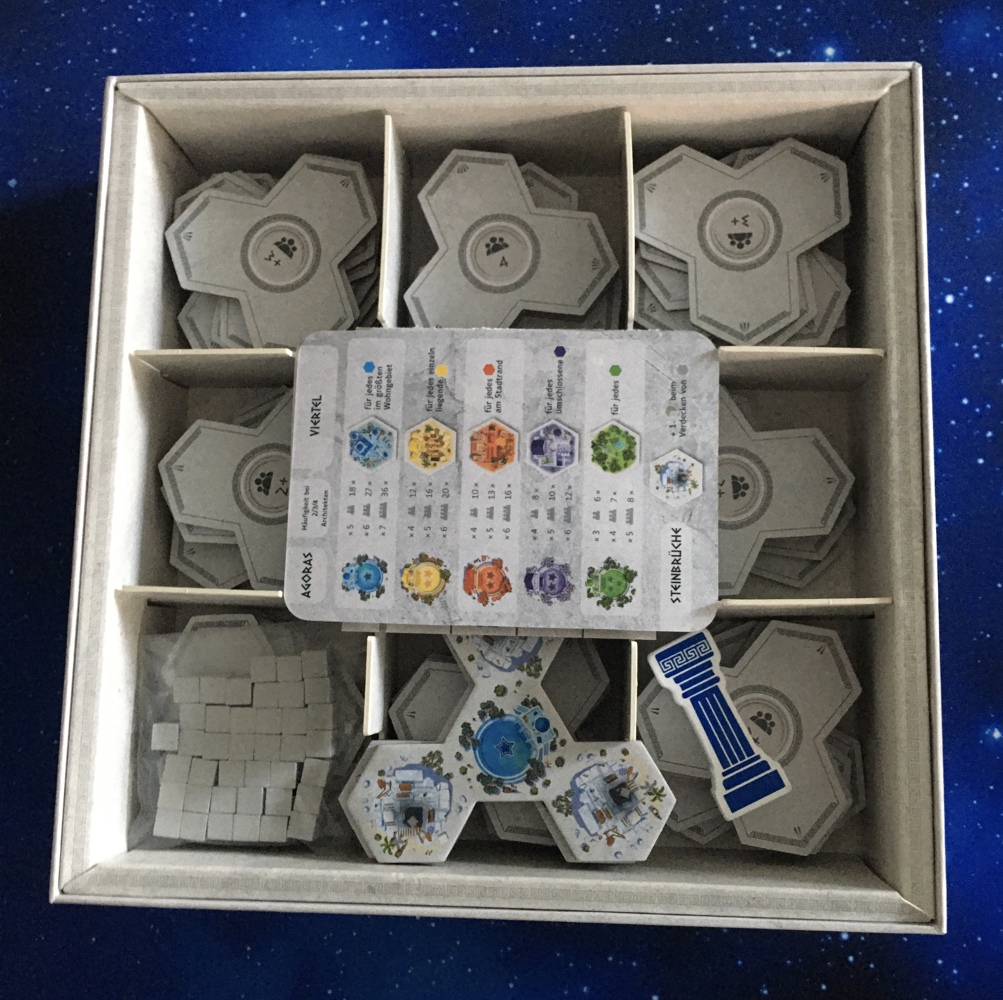 Akropolis - Customer image upload