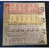 Troyes Dice - EN - Customer image upload