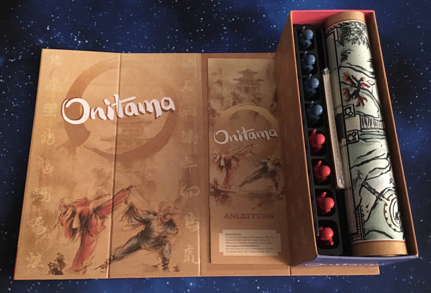 Onitama - Customer image upload