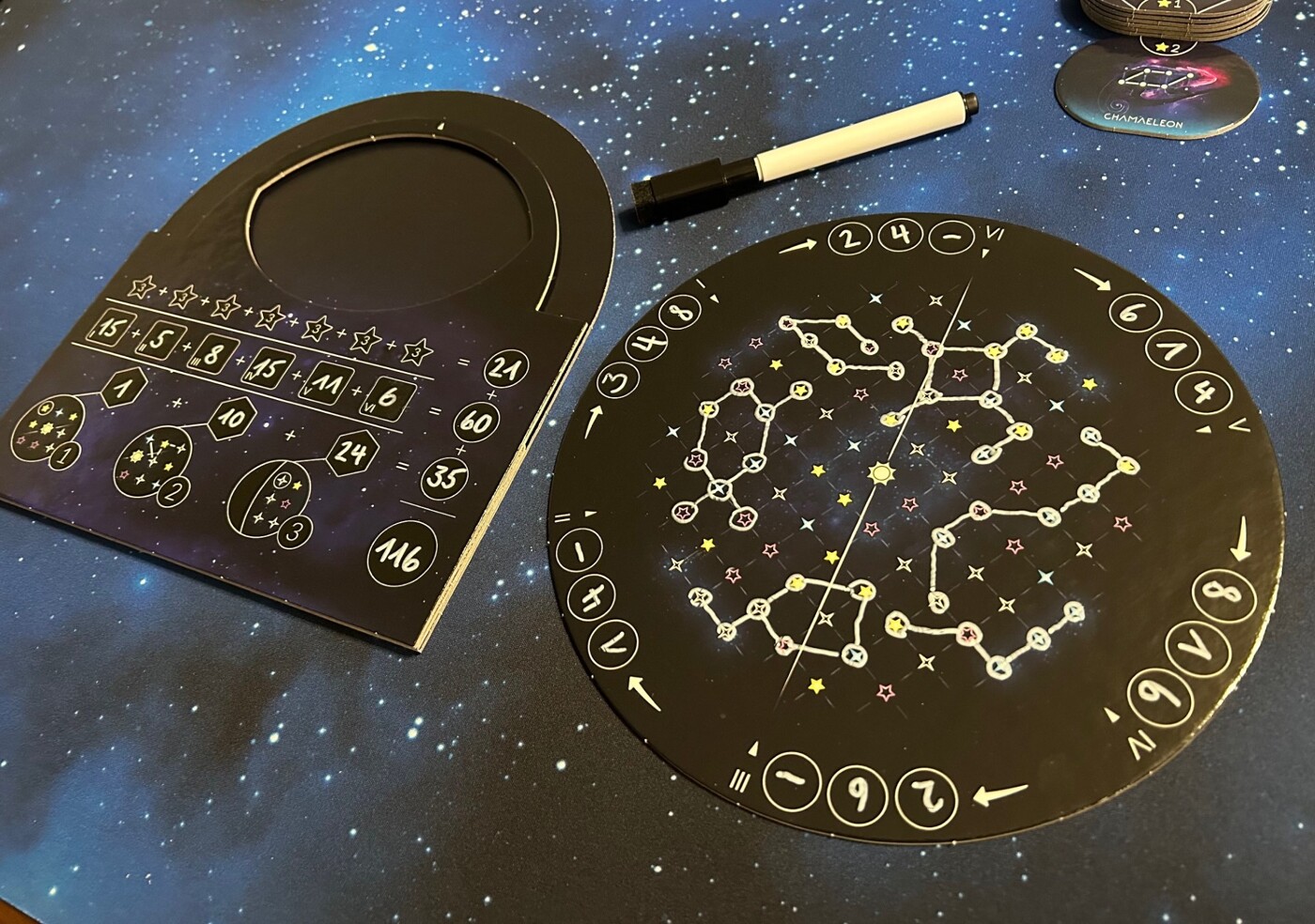 Star Explorer - Customer image upload