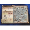 Port Royal - Das Würfelspiel - Customer image upload