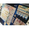Barcelona - Customer image upload
