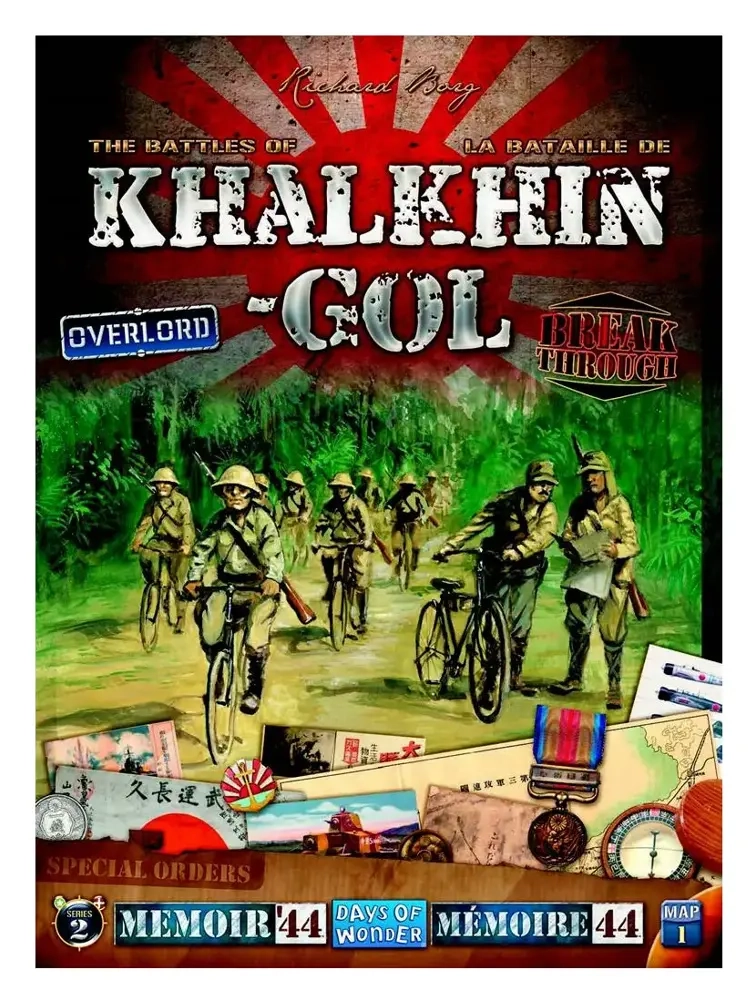 DoW - Memoir '44 - Battles of Khalkhin Gol - EN/FR