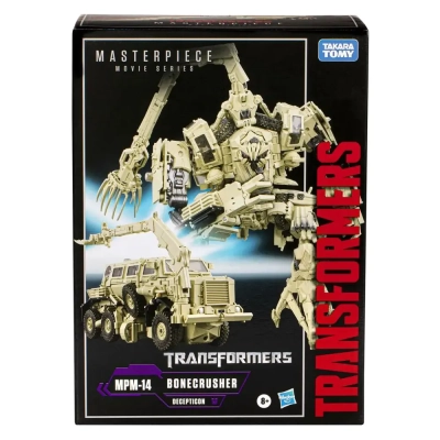 Transformers Movie Masterpiece Series Transformers Movie 1 MPM-14 Bonecrusher