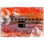 Travel around the World - Saudi-Arabien (1000 Teile)