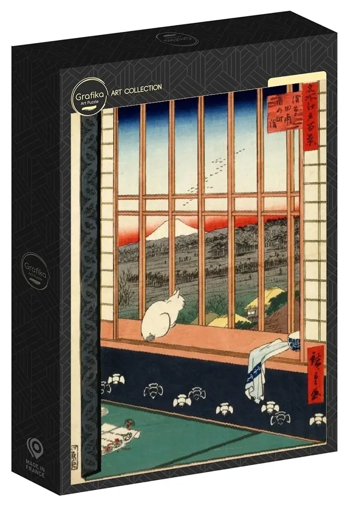 Utagawa Hiroshige - Rizières d'Asakusa et Festival Torinomachi, 1857