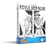 Revolver Noir