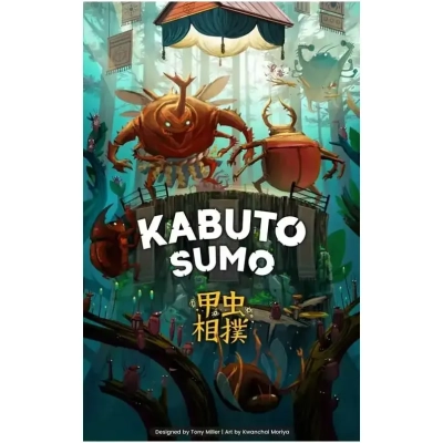 Kabuto Sumo - EN