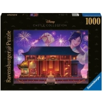 Disney Castle Collection - Mulan