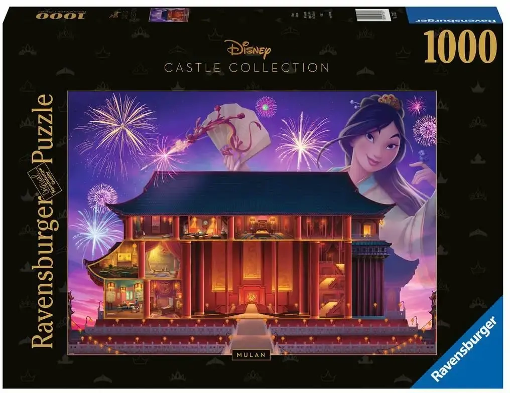 Disney Castle Collection - Mulan