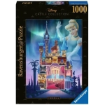 Disney Castle Collection - Cinderella