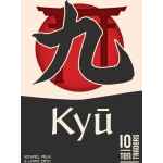 Kyū