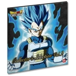 Dragon Ball Super Card Game Collectors Selection Vol. 2 - EN