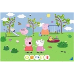 Tiptoi Puzzle für kleine Entdecker: Peppa Wutz