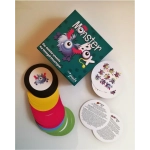 Monster Box