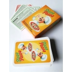 PIZZA-PAZZA
