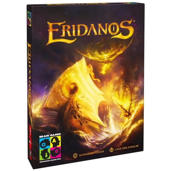 Eridanos