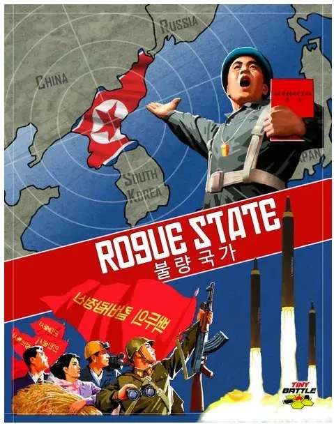 Rogue State - En