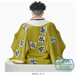 Demon Slayer: Kimetsu no Yaiba PM Perching PVC Statue Gyomei Himejima 19 cm