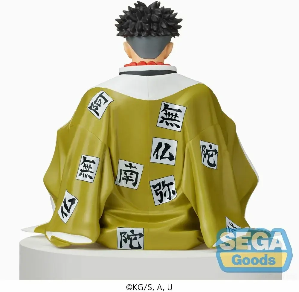 Demon Slayer: Kimetsu no Yaiba PM Perching PVC Statue Gyomei Himejima 19 cm