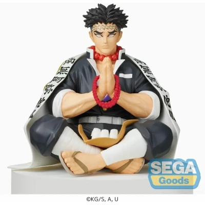 Demon Slayer: Kimetsu no Yaiba PM Perching PVC Statue Gyomei Himejima 19 cm