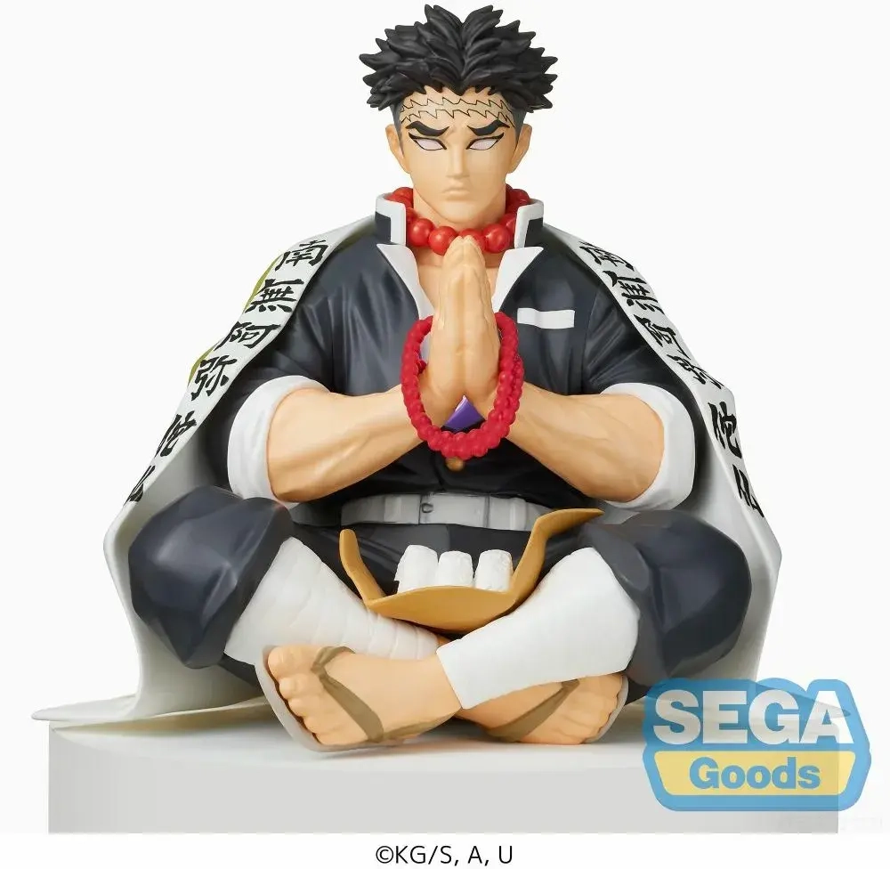 Demon Slayer: Kimetsu no Yaiba PM Perching PVC Statue Gyomei Himejima 19 cm