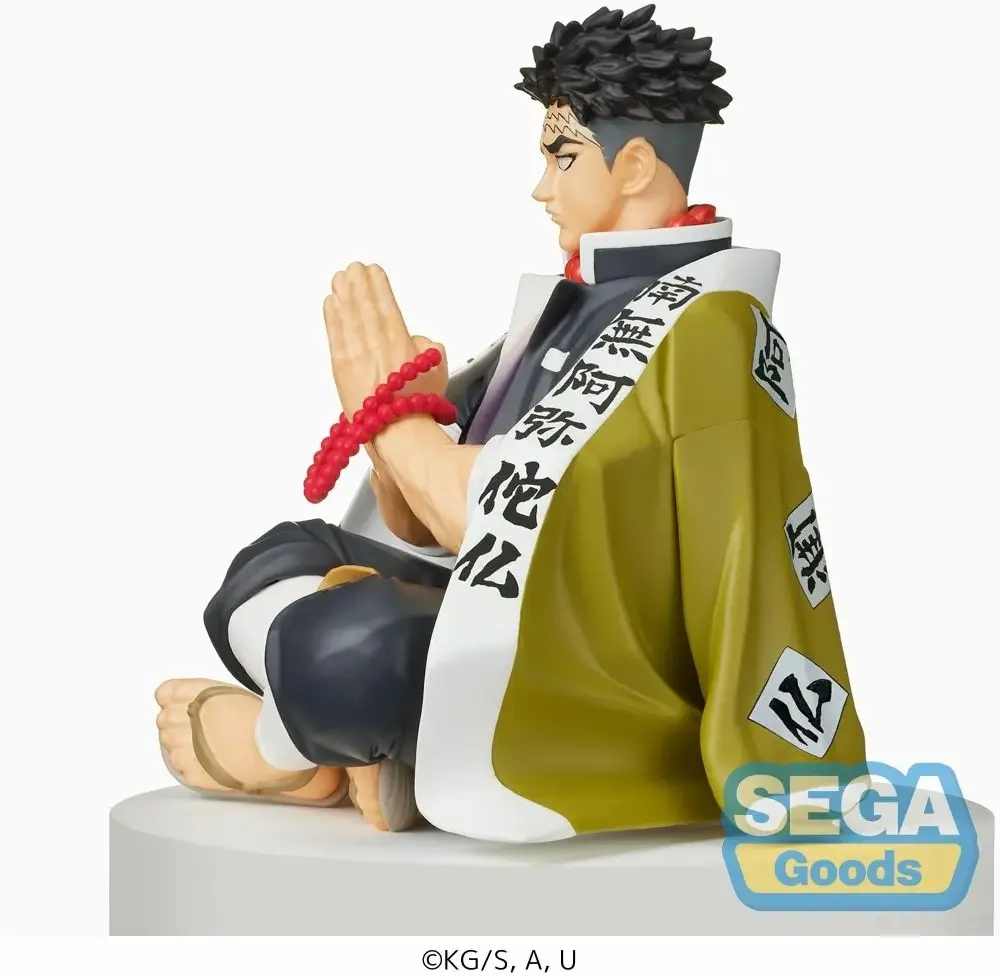 Demon Slayer: Kimetsu no Yaiba PM Perching PVC Statue Gyomei Himejima 19 cm