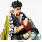 Demon Slayer: Kimetsu no Yaiba PM Perching PVC Statue Gyomei Himejima 19 cm