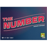 The Number - DE