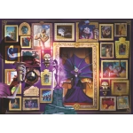 Disney Villainous - Yzma