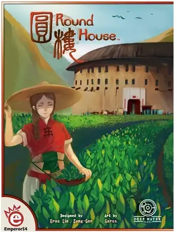 Round House - EN