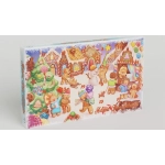 Advent Dice Calendar #05 (2024)
