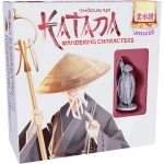 Shogun no Katana - Unsuiso Mönch Erweiterung