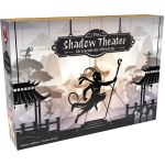 The Shadow Theater - DE