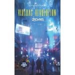 Virtual Revolution 2046 - DE