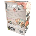 Hagakure