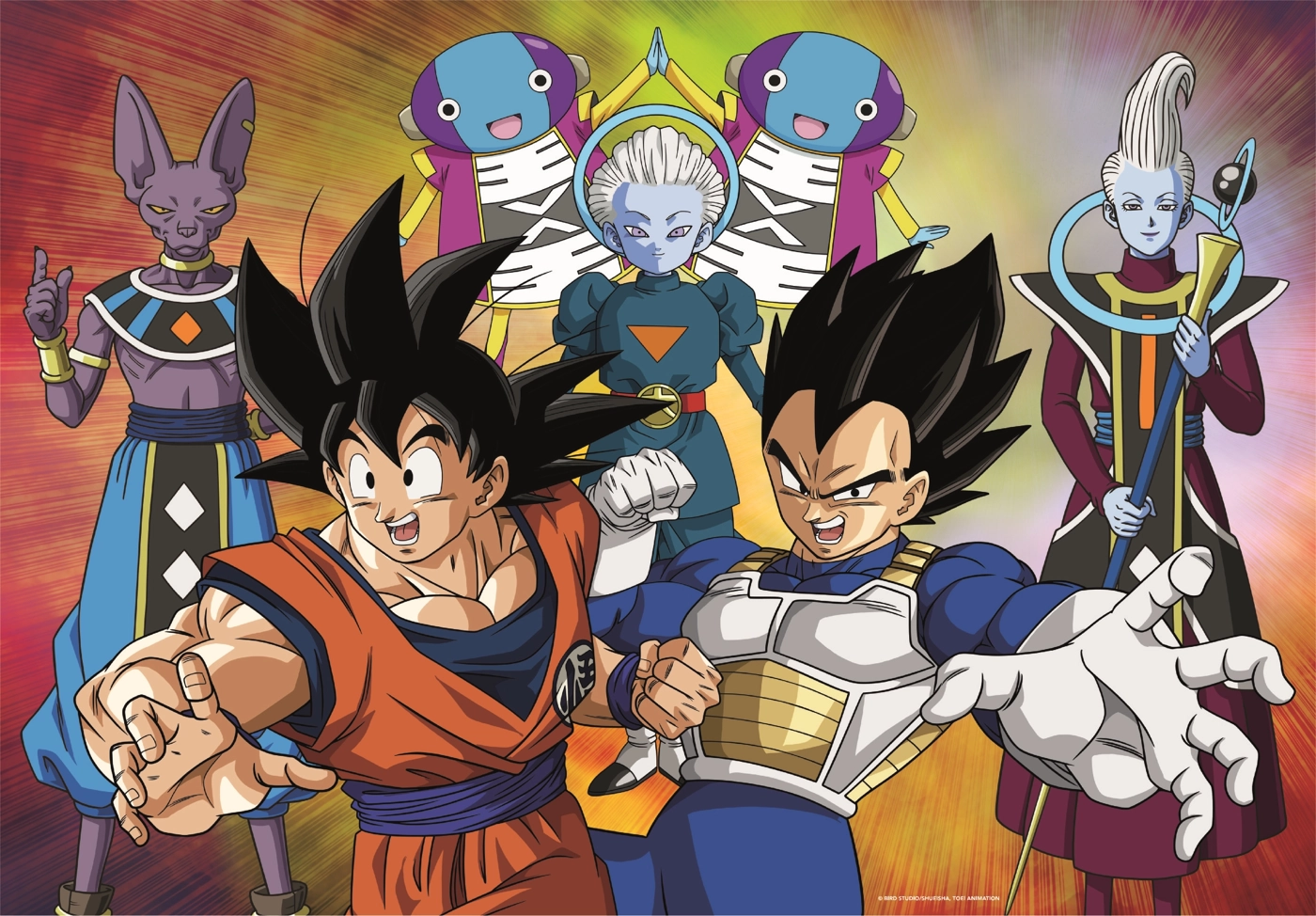 Puzzle Anime Cube Dragonball 2