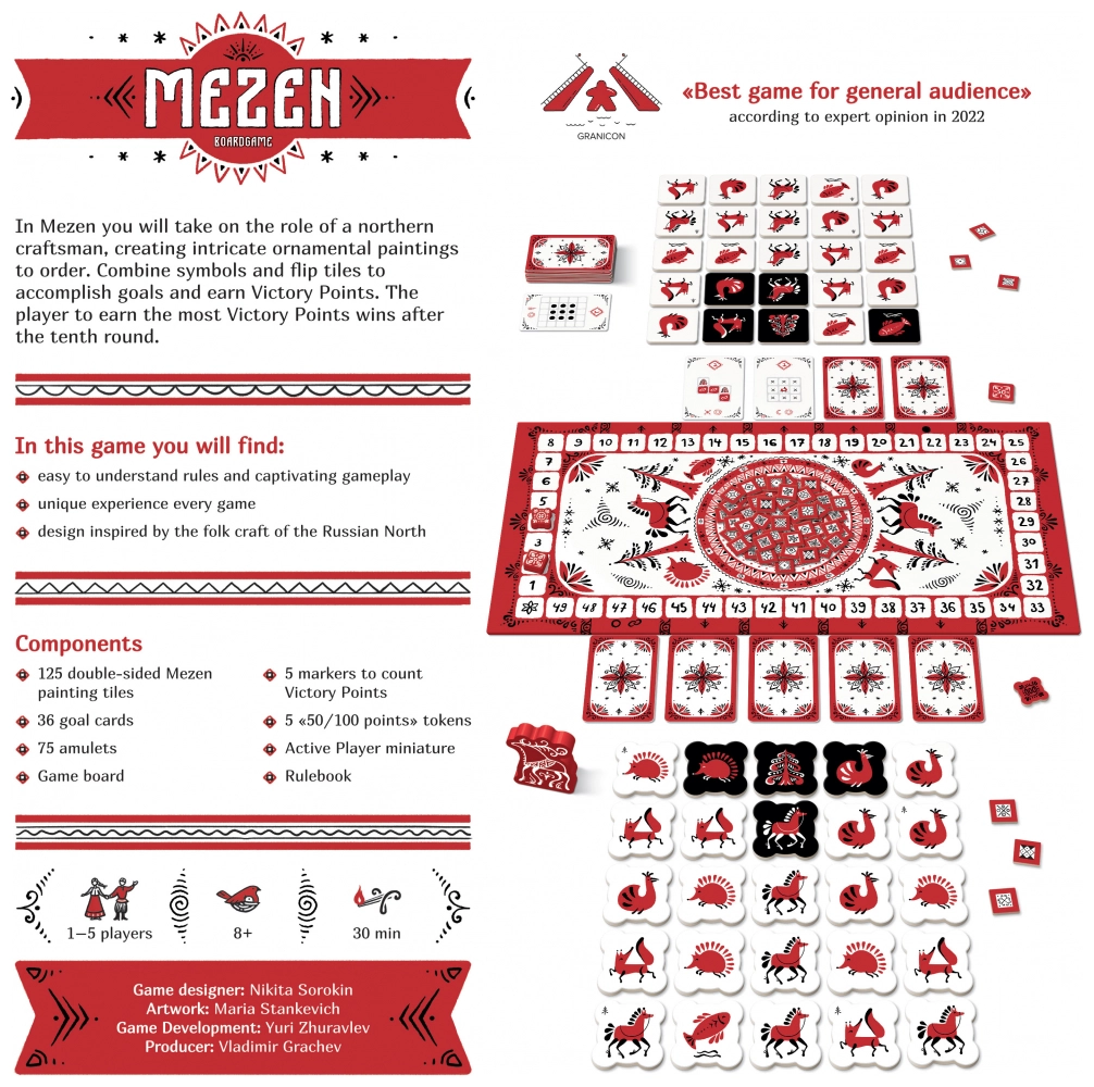 Mezen - EN