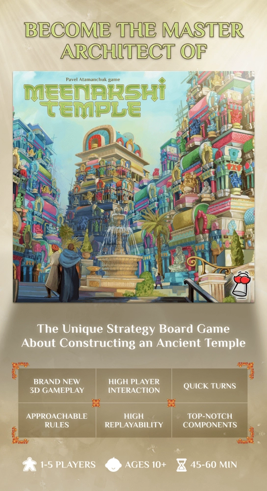 Meenakshi Temple Deluxe Edition - EN