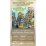Meenakshi Temple - EN
