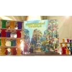 Meenakshi Temple - EN