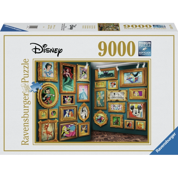 Disney Museum