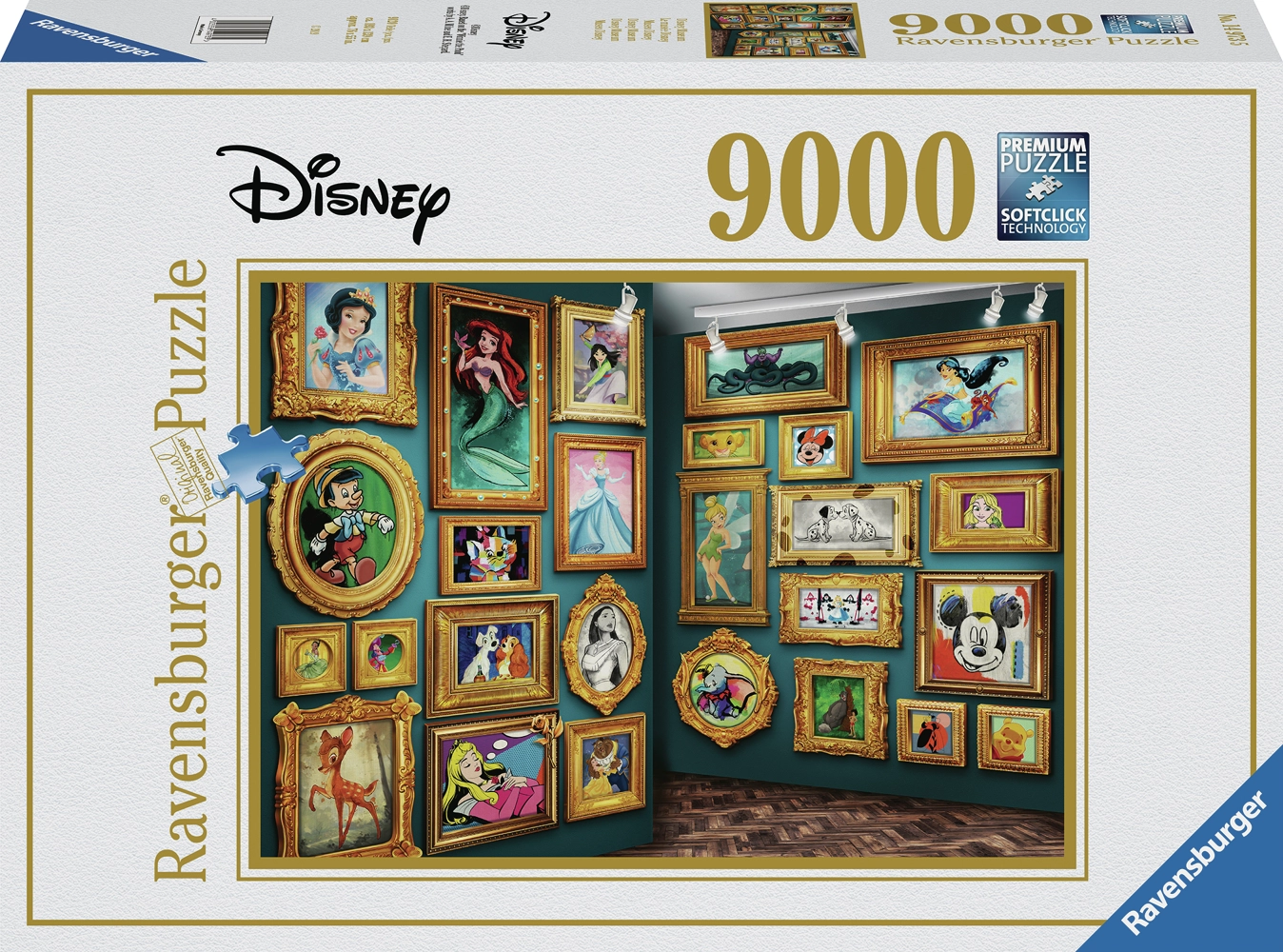 Disney Museum