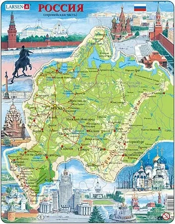 Sehenswürdigkeiten in Westrussland