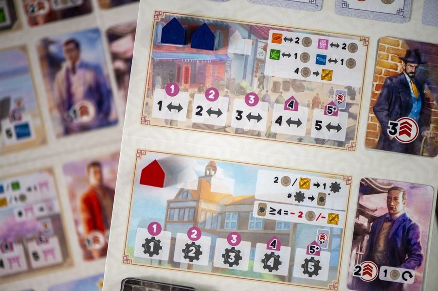 Yokohama Duel - EN