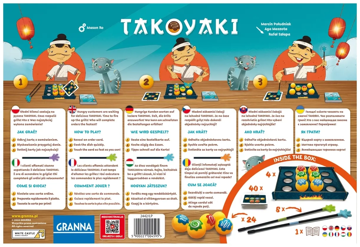 Takoyaki